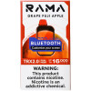 Rama 16000 Grape Fuji Apple