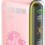 GeekBar Pulse 15000 Pink Lemonade