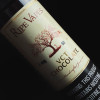 Ripe Vapes VCT Chocolate (60ML) Likit